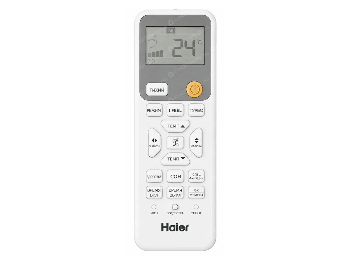 Condiționer HAIER REVIVE Inverter R32 AS50RCBHRA-MD 1U50MERFRA (Încălzire pana la-15°C)