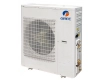 Unitatea exterioara GREE pentru multi split GWHD21NK-2/21000 BTU