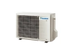 Кондиционер DAIKIN Inverter R32 EMURA FTXJ50AS+RXJ50A R32 A+++ (серый)