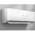 Кондиционер HAIER EXPERT Arctic Plus DC Inverter R32 Super Match AS25XCHHRA-NR-1U25KEHFRA-NR (Обогрев при - 30°C)