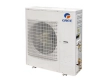 Unitatea exterioara GREE pentru multi split GWHD14NK-2/14000BTU