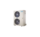 Conditioner MDV de tip canal inverter MDTI-60HWFN1/MDOU-60HFN1