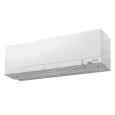 Condiționer Mitsubishi Electric HEATING PRO MSZ-RW50VG-E1 / MUZ-RW50VGHZ-E3 (Încălzire pana la - 30°C)